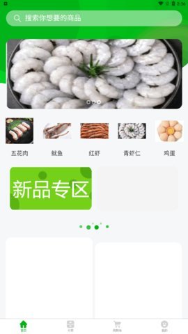 澧溪生活(2)