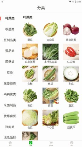 澧溪生活(3)