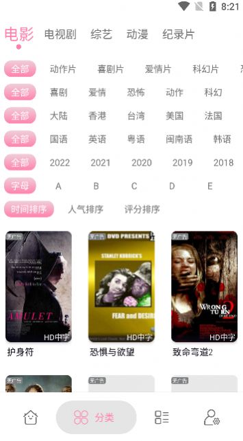 启源视频(1)