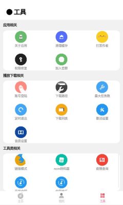 CMG音乐(3)