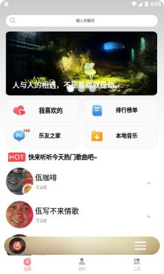 CMG音乐(1)