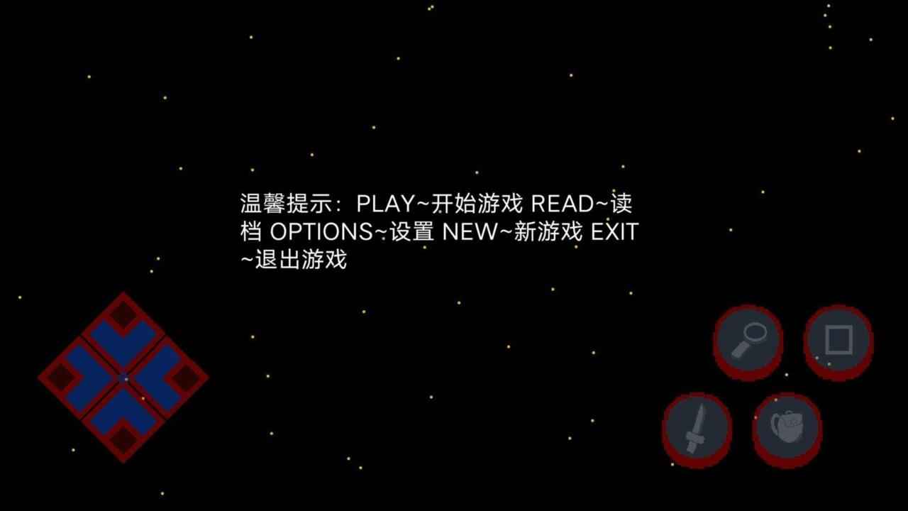 边际要塞(1)
