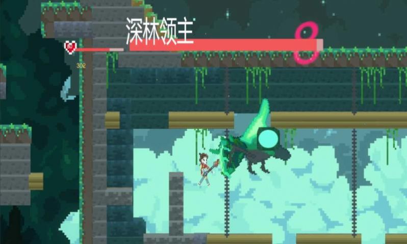 魔之泣游戏官方版图片1