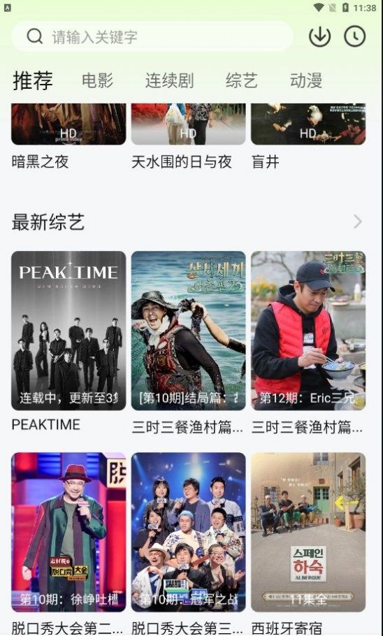 小柠檬(1)