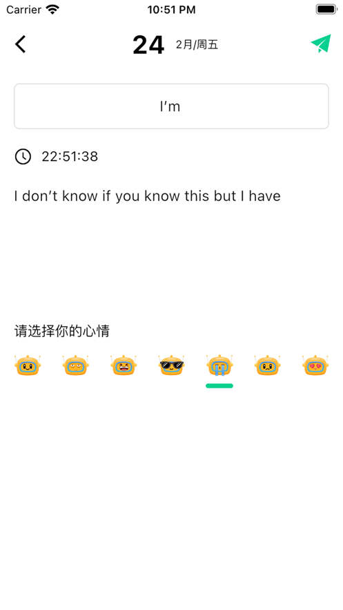 Dog出游(2)