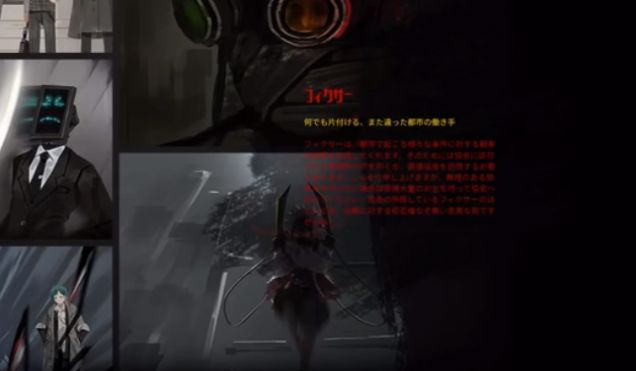 边狱巴士(3)