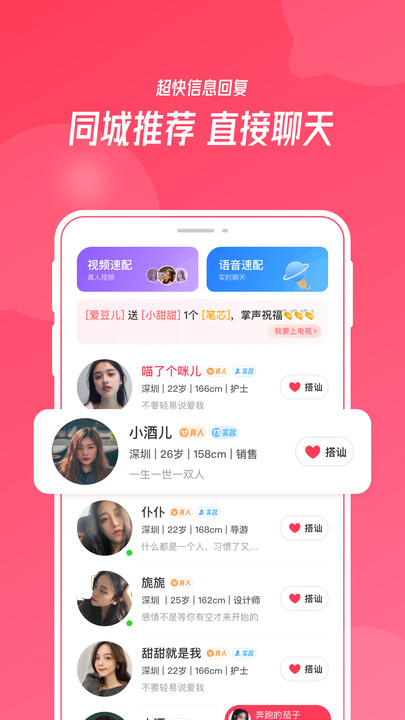 陌悦(3)