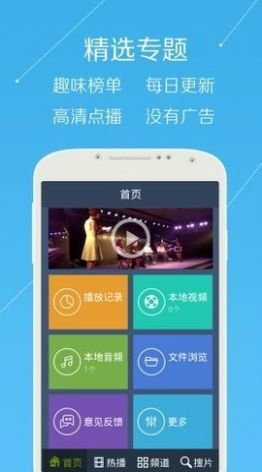 青年视频(3)