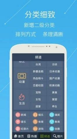 青年视频(1)