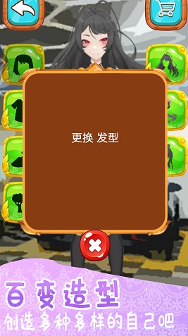 汽配小怡陈田(1)
