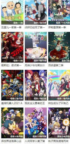 盟果果(3)