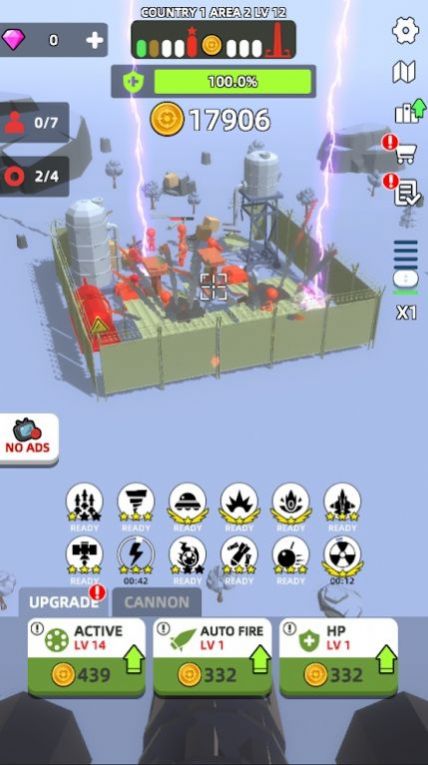 Base Bomber(2)