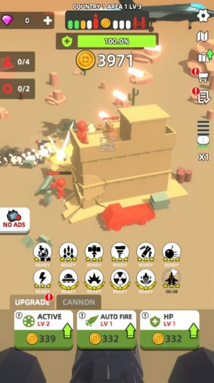 Base Bomber(1)