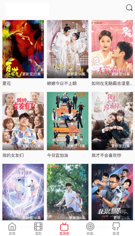 面包网(2)