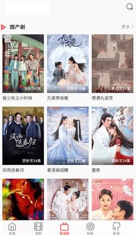 面包网(3)