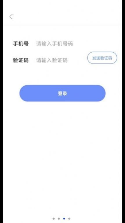 友趣红包短视频(2)