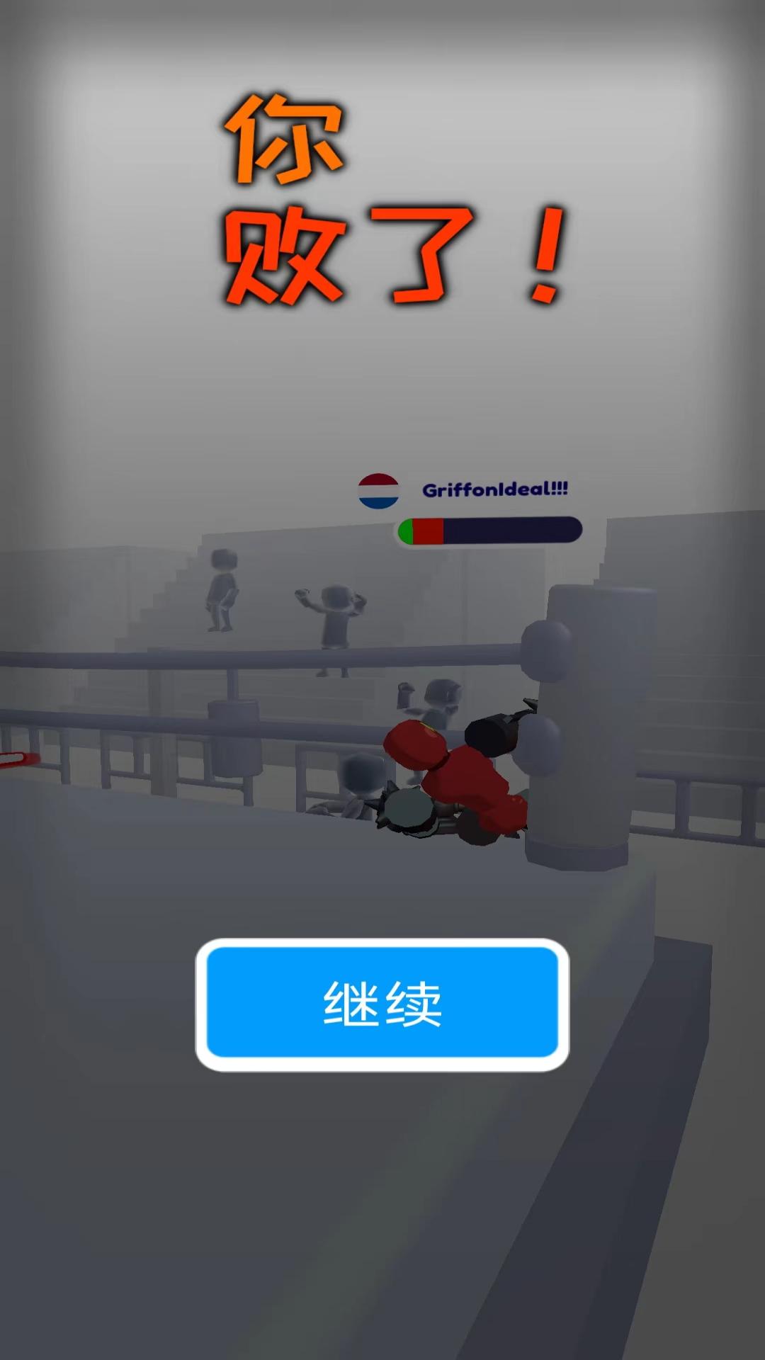 劲武门(2)