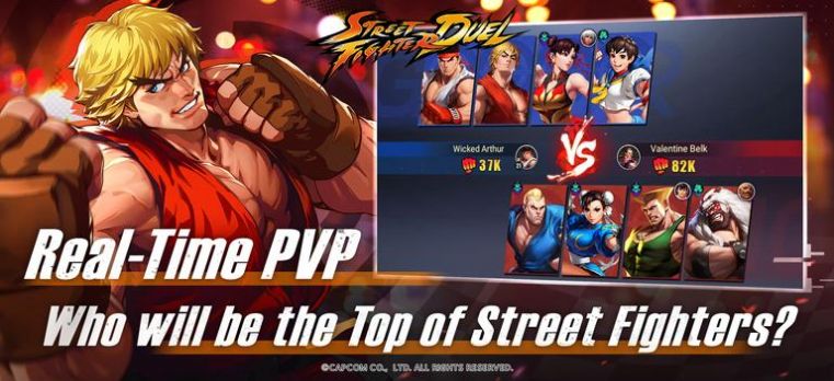 Street Fighter Duel(4)