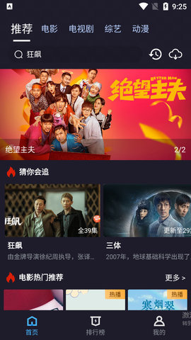 小九视频(3)