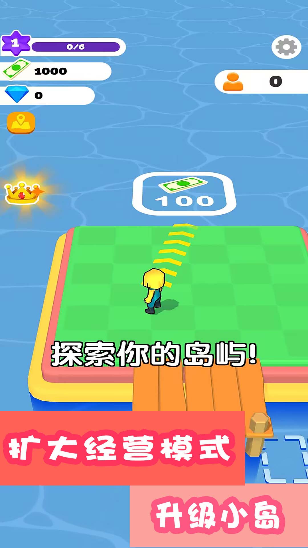 缤纷大乐园(1)