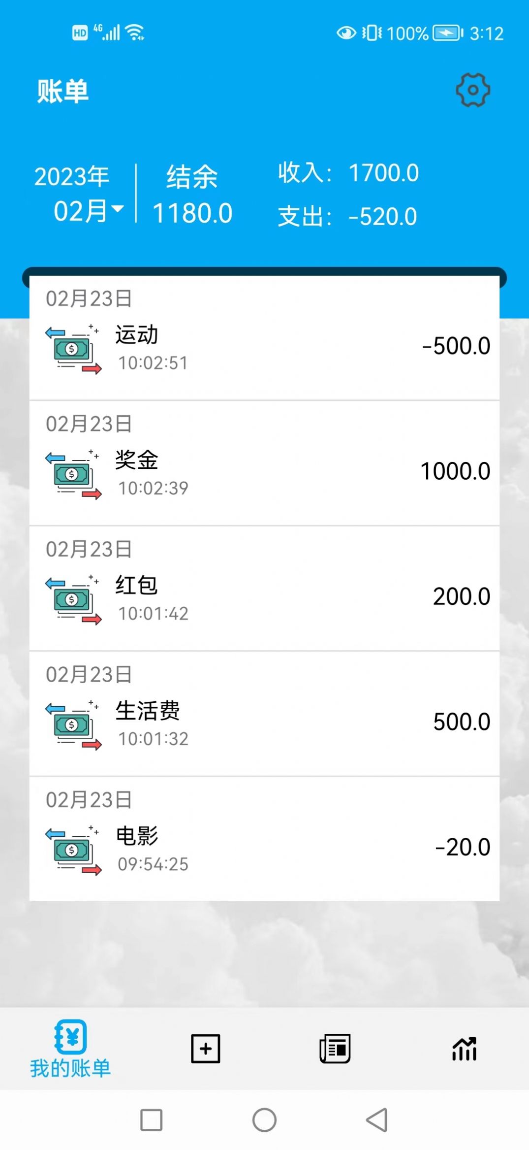 云客阅读(1)