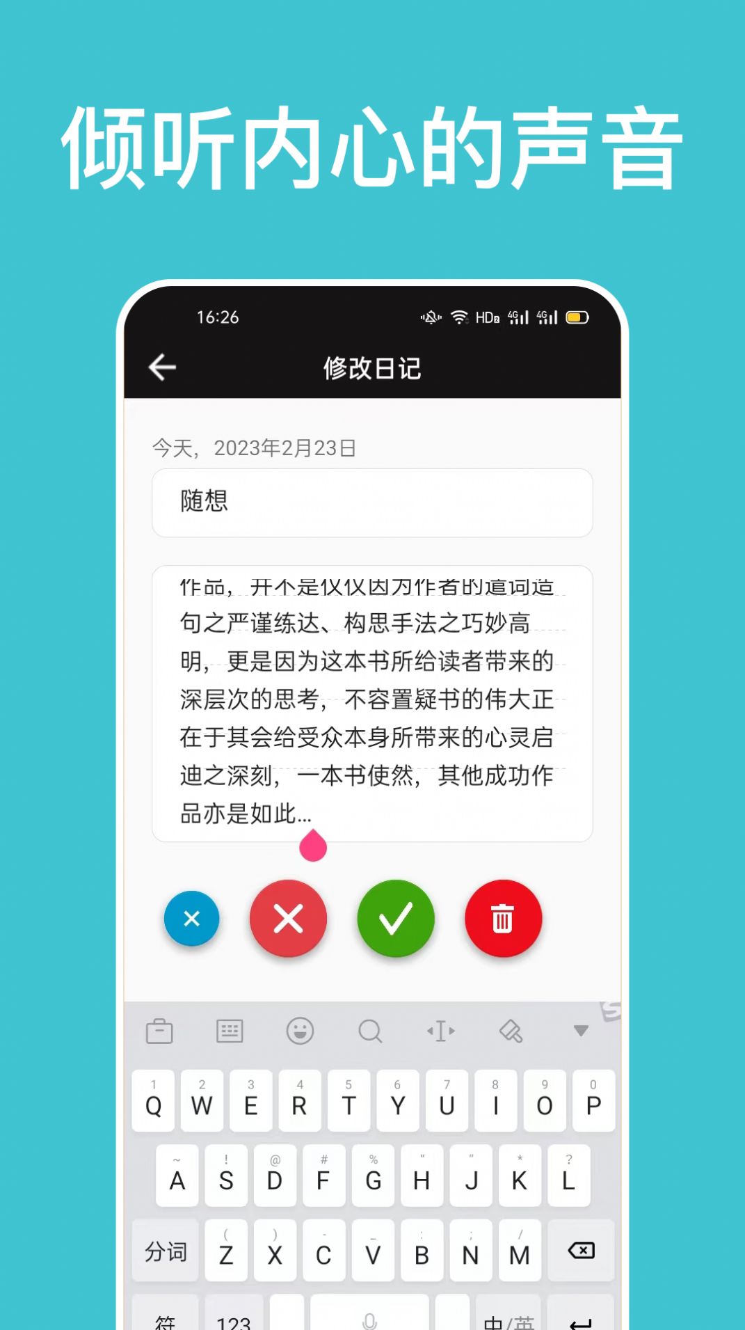 咪酷盲盒(3)