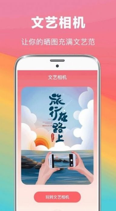 去水印照片修复(3)