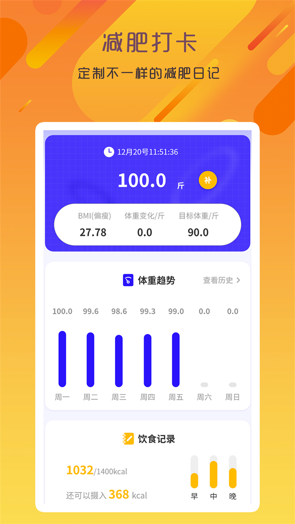 专业变声器咔森(1)