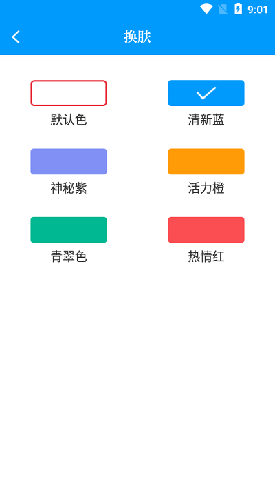 读书阁(2)