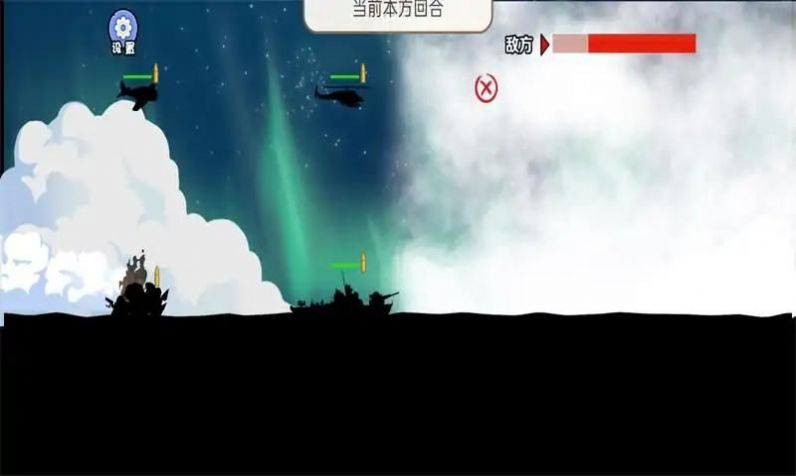 枪滩战争游戏官方版图片1