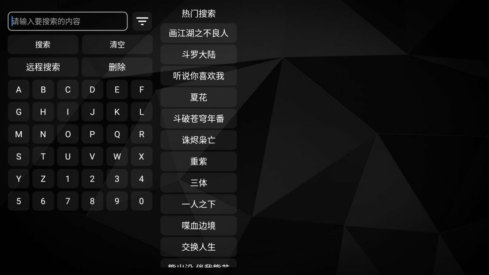 云仓Box(1)