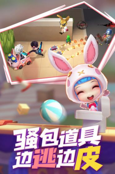 逃跑吧少年神明服下载安装最新版图片1