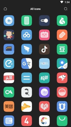 Wise知音图标包(1)
