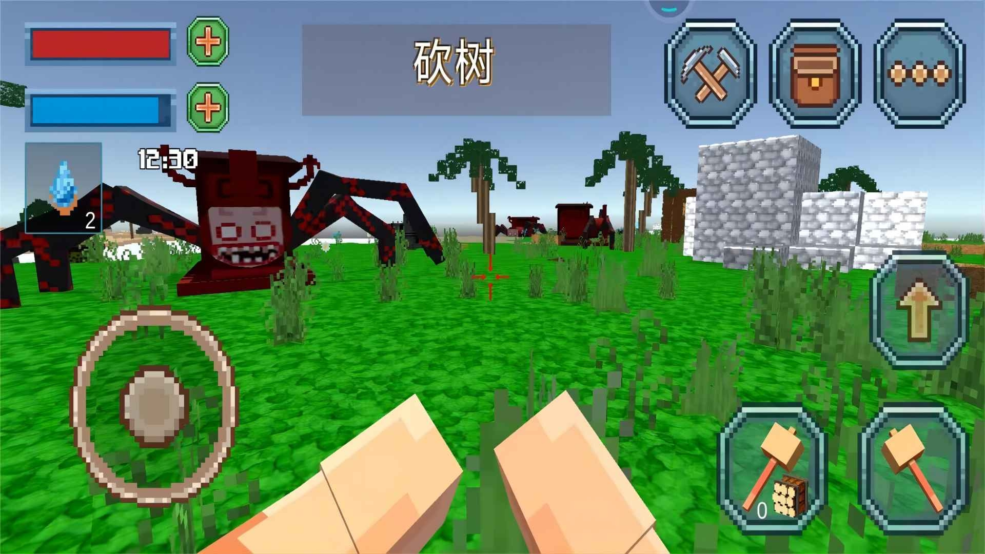 3D沙盒奇妙世界(2)