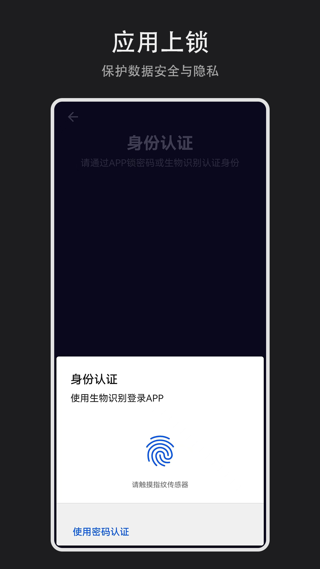 日记盒子(1)