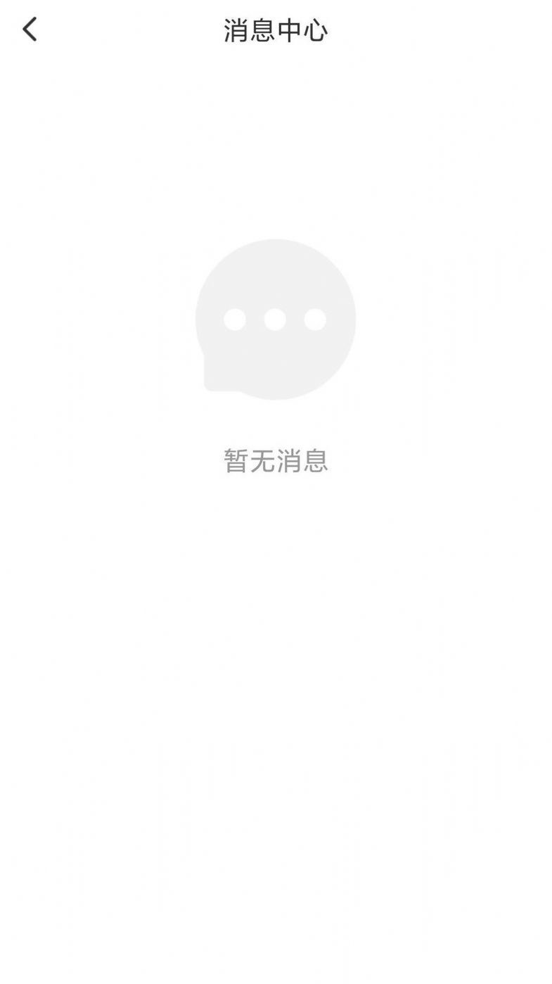 越会(2)
