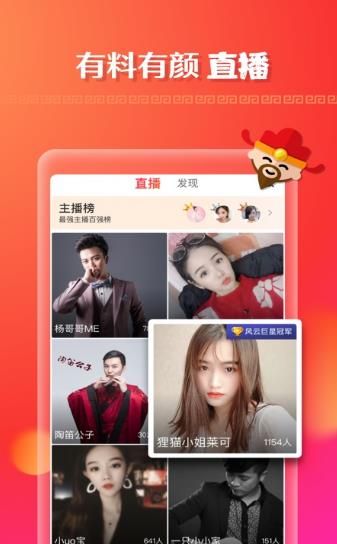 一键动漫特效(1)
