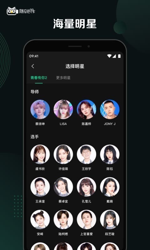 随刻创作(1)