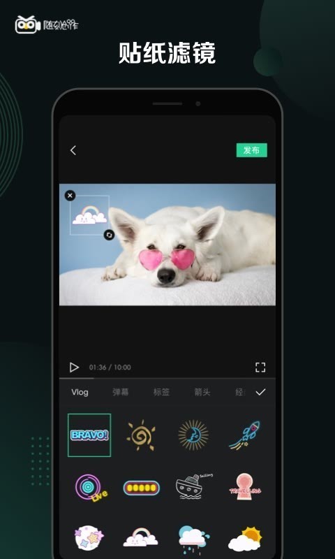 随刻创作(2)
