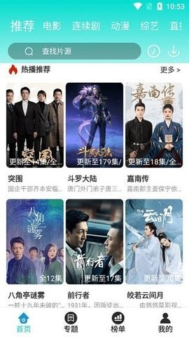 男人社区(2)