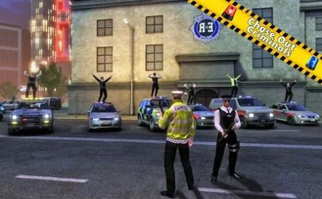 警务行动(4)