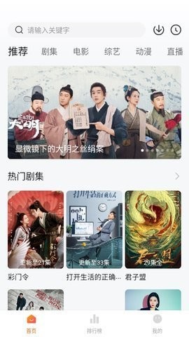 小黄人影视(3)