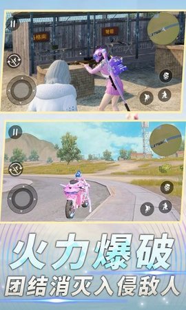 前线特种兵模拟(1)