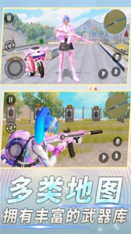 前线特种兵模拟(2)