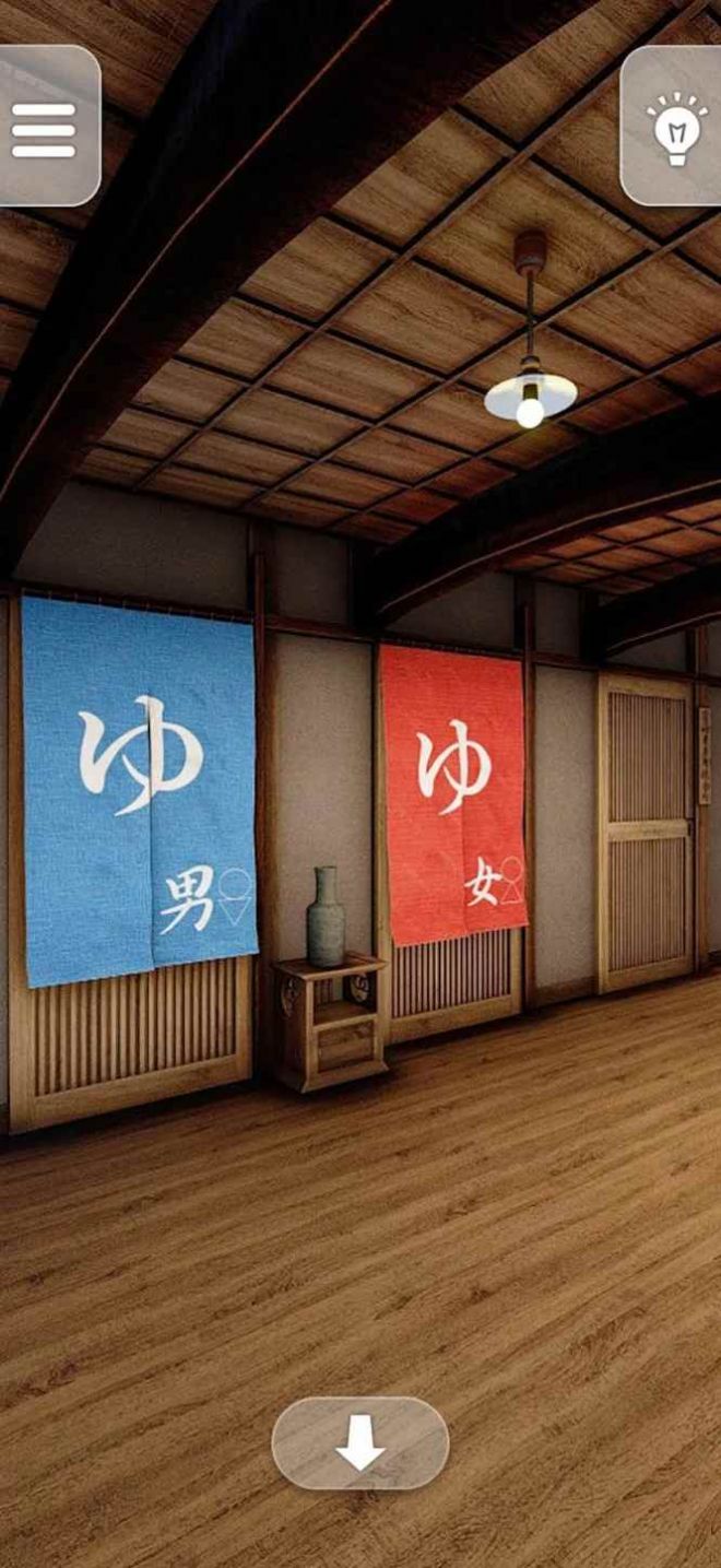 逃生游戏Onsen游戏中文手机版图片1