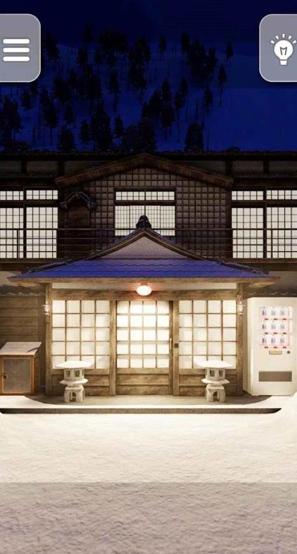 逃生游戏Onsen(3)