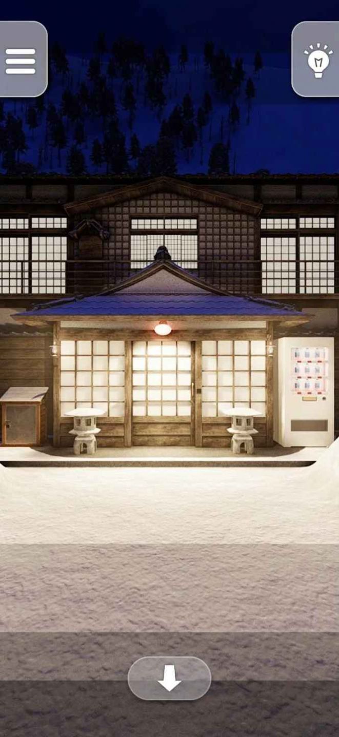 逃生游戏Onsen(1)