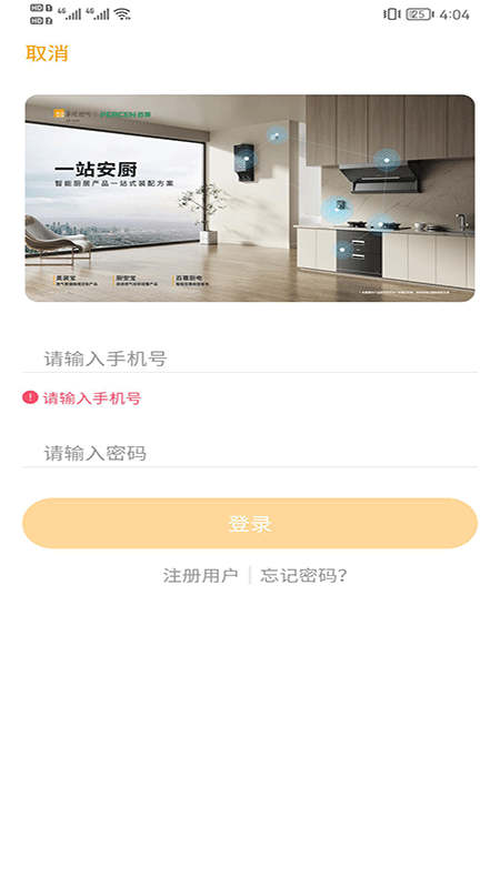 百尊智(1)