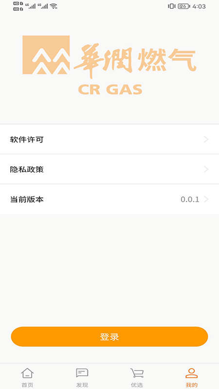 百尊智(3)
