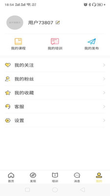 隆医良方(3)